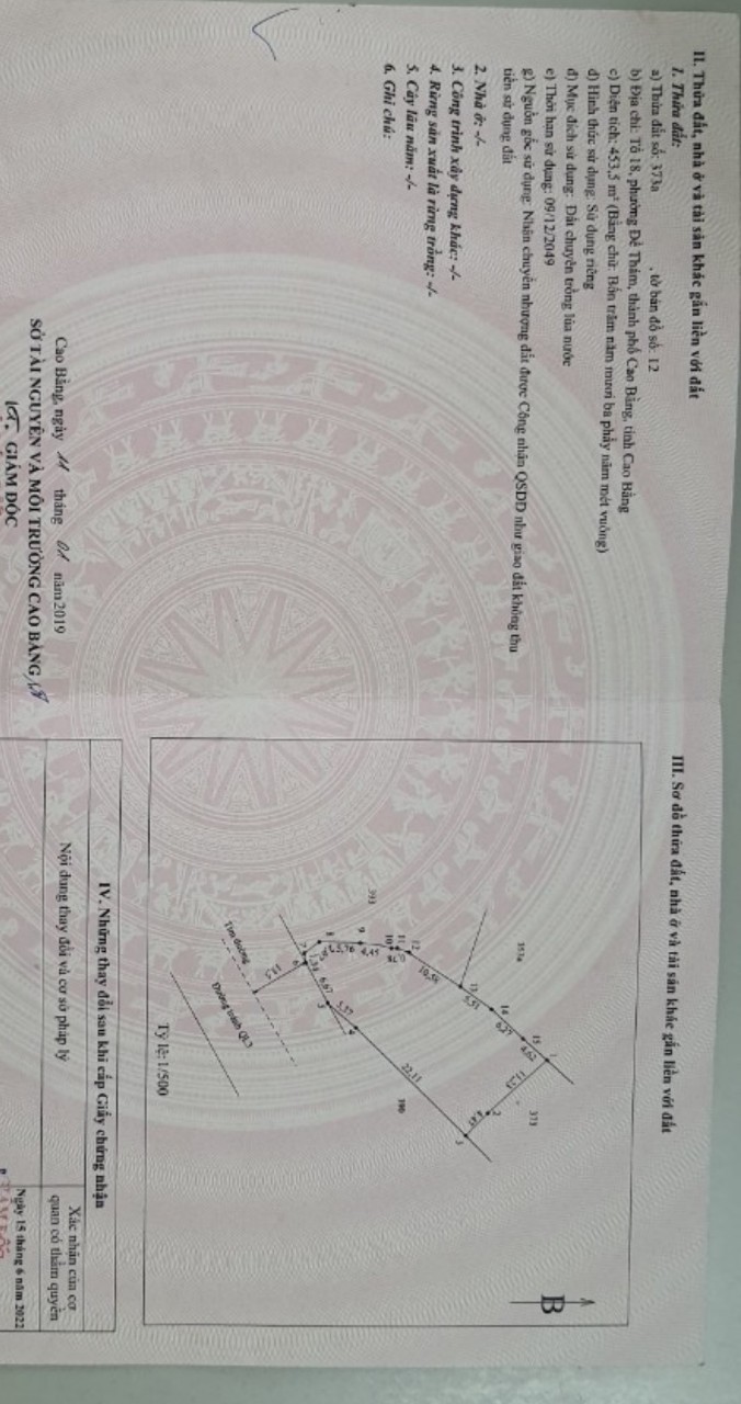 Chính chủ cần bán Tổ 18 - Phường Đề Thám - TP Cao Bằng - Cao Bằng. 14142589