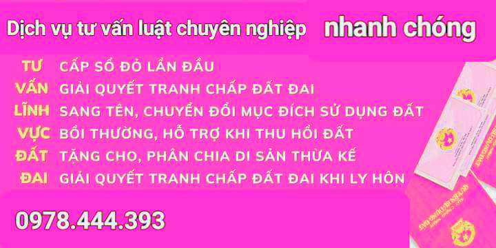 Cấp sổ đỏ lần đầu có khó không 14167646