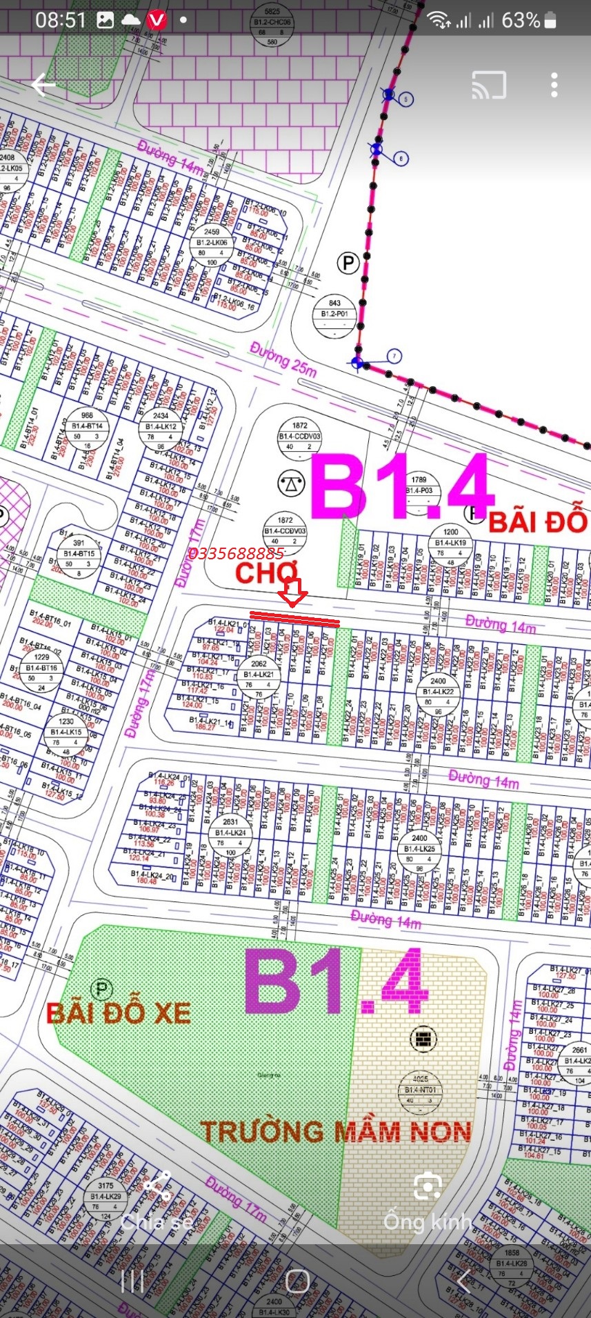 Chính chủ bán Liền Kề B1.4 Kđt Thanh Hà Cienco 5 giá đầu tư 14181499