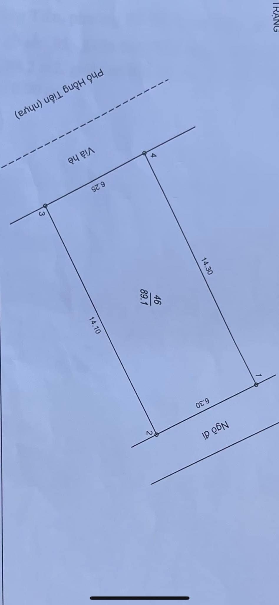 bán mảnh đất mặt phố Hồng Tiến, 89.1m mặt tiền 6.25m, 1 mặt phố 1 mặt ngõ, full thổ cư 14195506