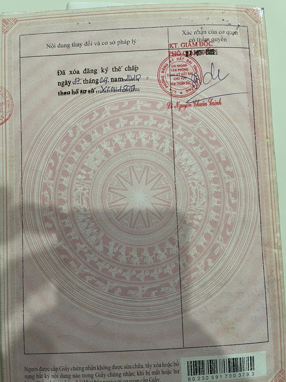 BÁN ĐẤT MẶT TIỀN ĐƯỜNG NGUYỄN THỊ MINH KHAI – MA LÂM
 Xã Hàm Thuận, tỉnh Lâm Đồng 15975387