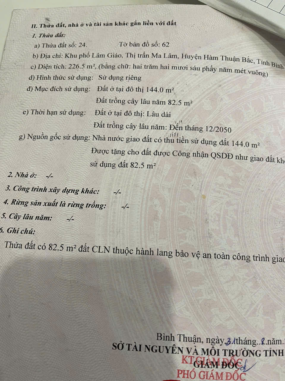 BÁN ĐẤT MẶT TIỀN ĐƯỜNG NGUYỄN THỊ MINH KHAI – MA LÂM
 Xã Hàm Thuận, tỉnh Lâm Đồng 15975387