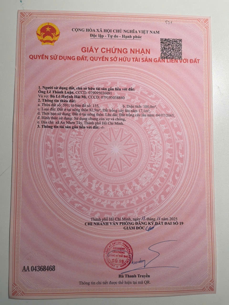 Cần bán nhanh lô đất tại xã An Nhơn Tây huyện củ Chi thành phố Hồ Chí Minh 15975550