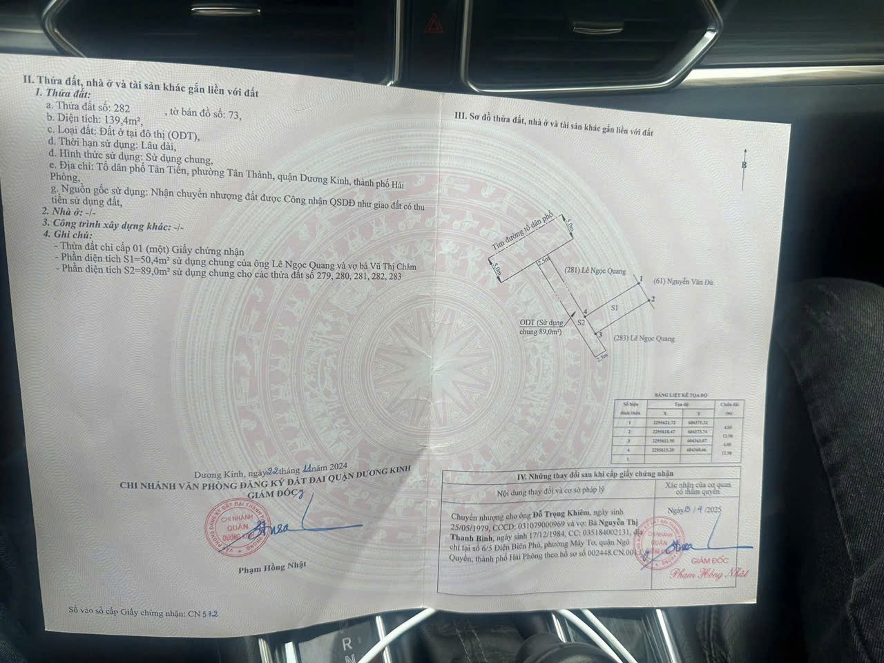 50,4M² BÙI PHỔ – NGÕ Ô TÔ – CÁCH DT353 ~200M – GIÁ 1,2XX TỶ  ZALO 0567 222 555 15975584