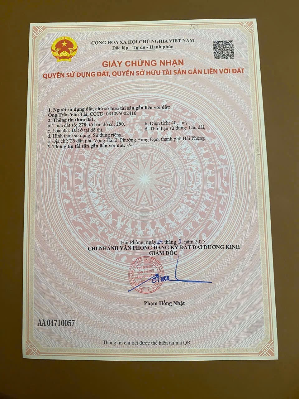 2 LÔ VỌNG HẢI – HƯNG ĐẠO – ĐƯỜNG NHỰA, Ô TÔ VÀO – GIÁ 1,X TỶ/LÔ  ZALO 0567 222 555 15975602