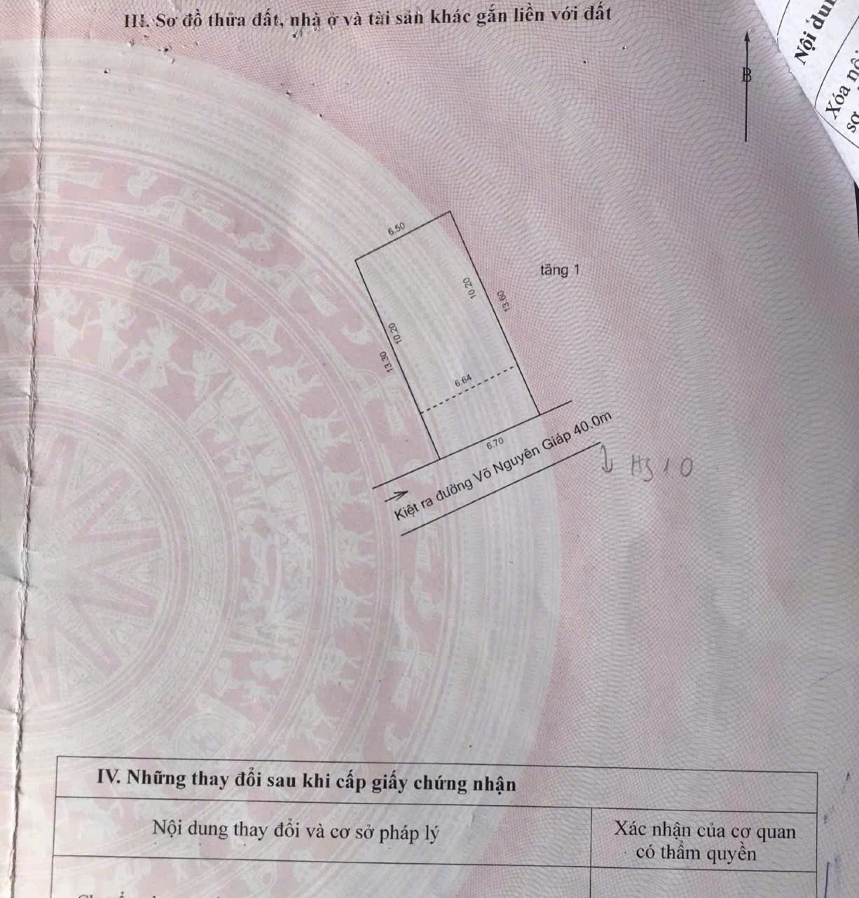 🔴💥Bán đất kiệt đường nhựa 2 Ô TÔ tránh K55 VÕ NGUYÊN GIÁP 15975965