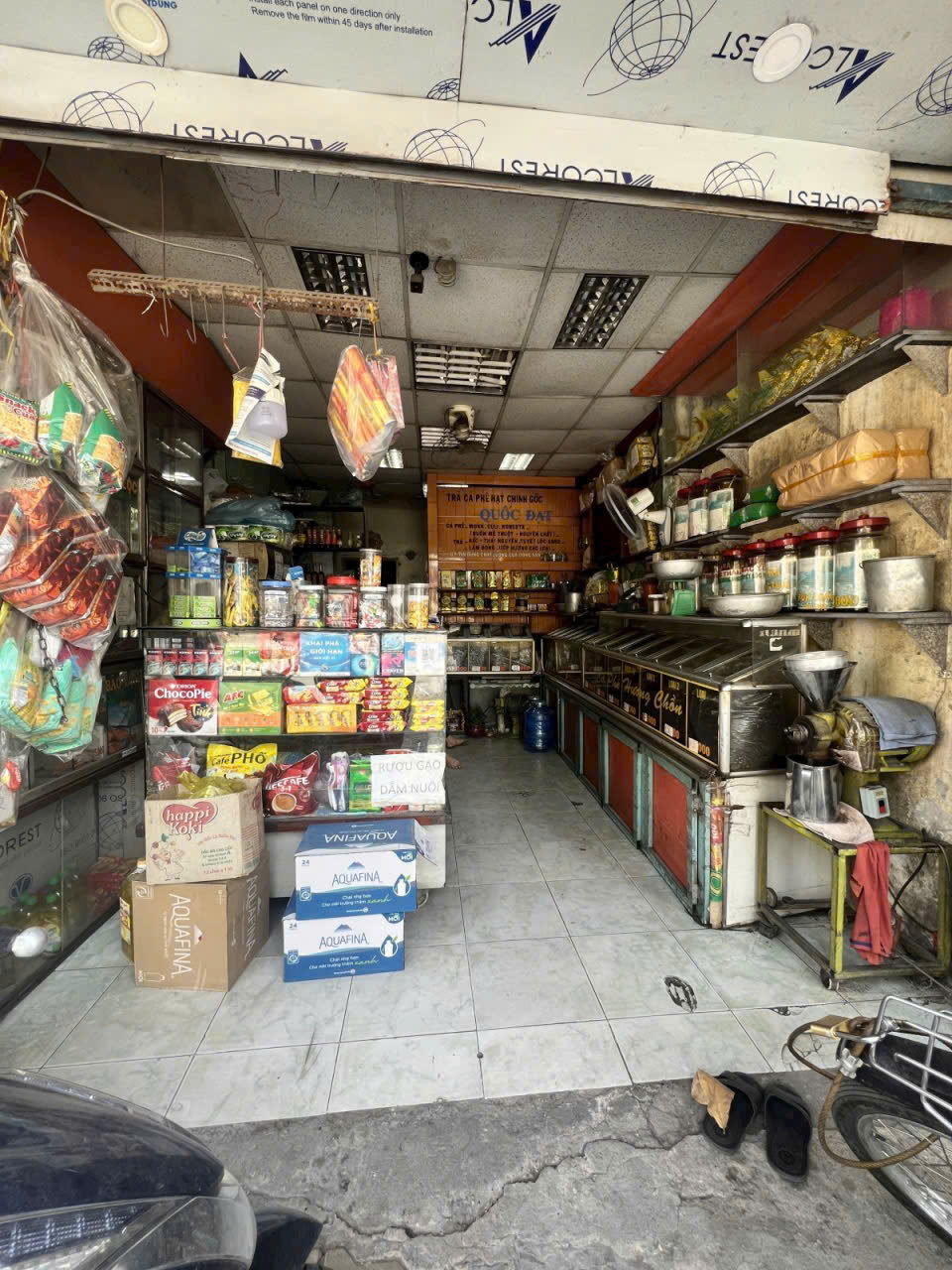 HIẾM (4.5X50) – MẶT TIỀN NGUYỄN ẢNH THỦ – BÀ ĐIỂM – GIÁ CHỈ 15 TỶ 15975980