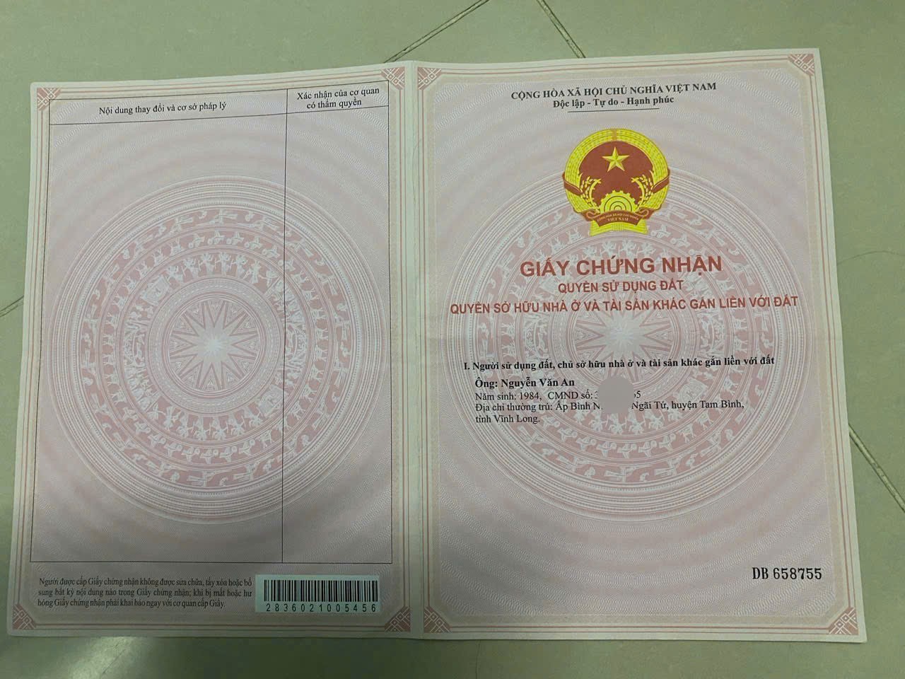 ĐẤT CHÍNH CHỦ - GIÁ TỐT CẦN BÁN NHANH LÔ ĐẤT VỊ TRÍ ĐẮC ĐỊA tại huyện Cái Bè tỉnh Tiền Giang 15976017