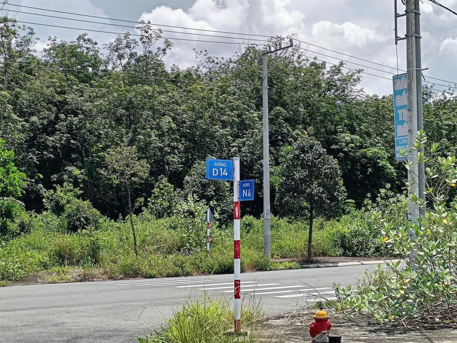 ĐẤT ĐẸP - GIÁ TỐT - Cần Bán Nhanh Lô Đất Vị Trí Đắc Địa Tại Thị Trấn Lai Uyên, Bàu Bàng, Bình Dương 15976164