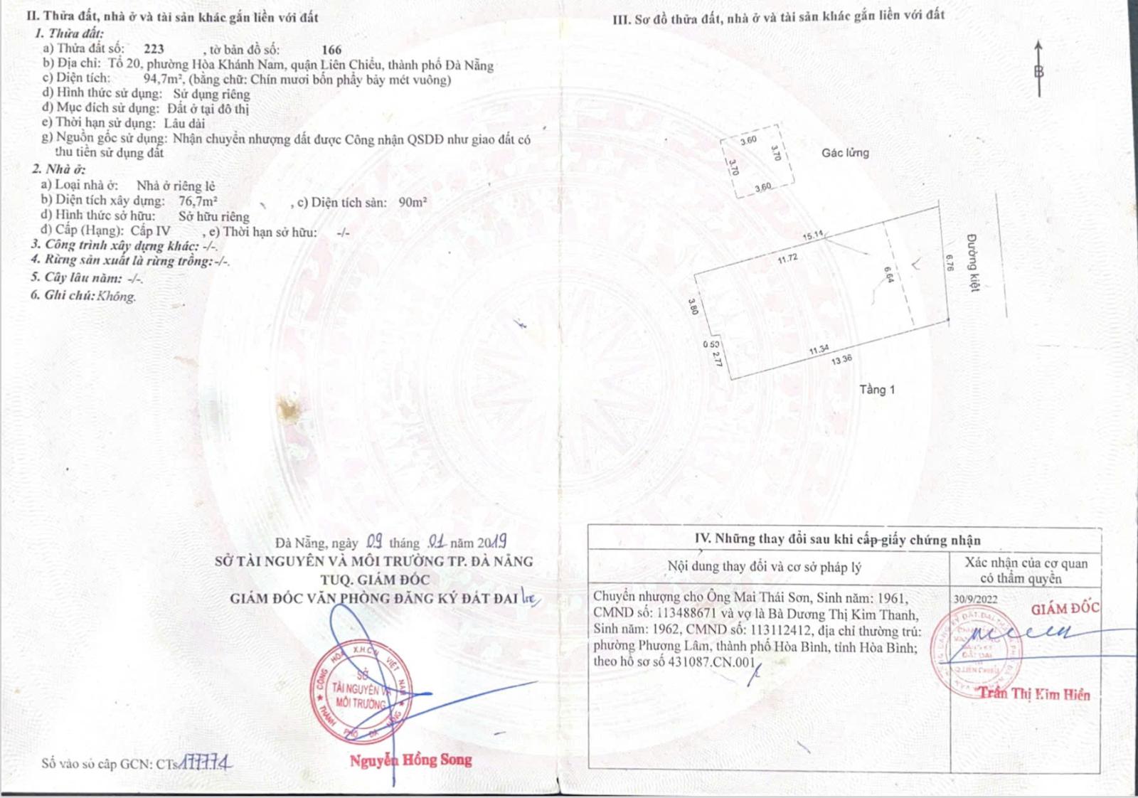 🔴💥Đất kiệt Ô TÔ tải K05 Nam Cao . Gần chợ Hoà Khánh , kiệt thông tứ hướng 15976328