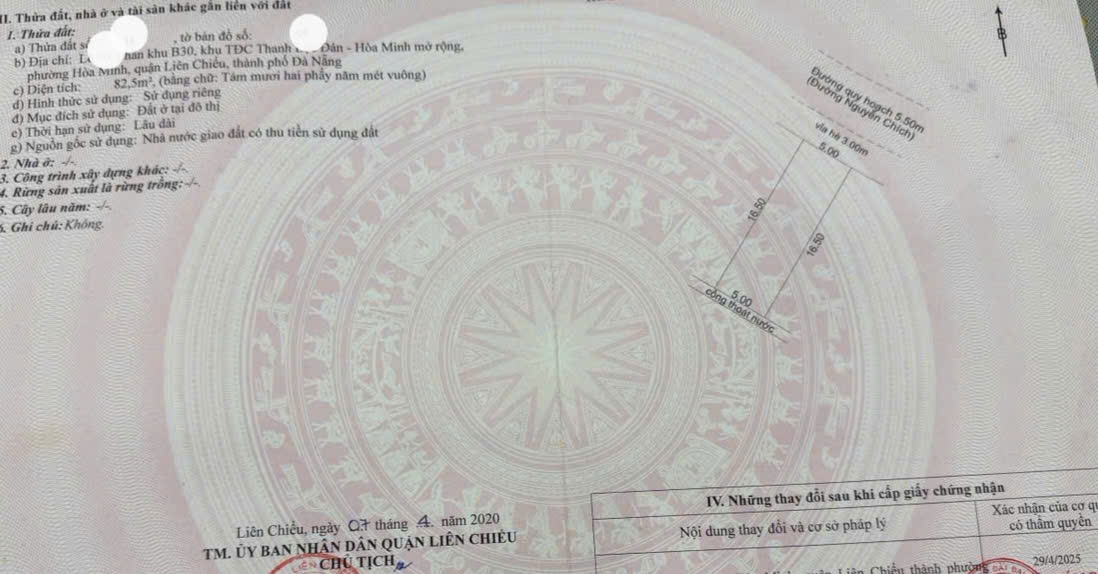 🔴💥BÁN NHÀ GÁC LỬNG ĐƯỜNG NGUYỄN CHÍCH, PHƯỜNG HÒA MINH, QUẬN LIÊN CHIỂU 15977039