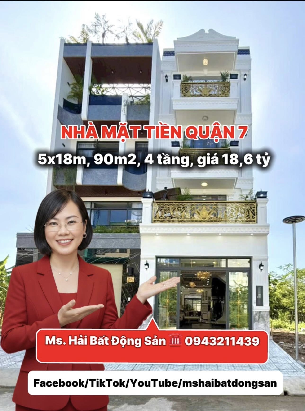 SIÊU PHẨM NHÀ PHỐ QUẬN 7 – ĐƯỜNG D6 KDC PHÚ MỸ - CHỈ 18,6 TỶ 15977471