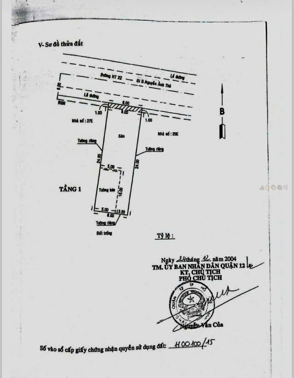 ĐẤT VÀNG MẶT TIỀN CHỢ GIÃN DÂN – HIỆP THÀNH Q12 - TẶNG NHÀ C4 – KINH DOANH ĐỈNH 15977560