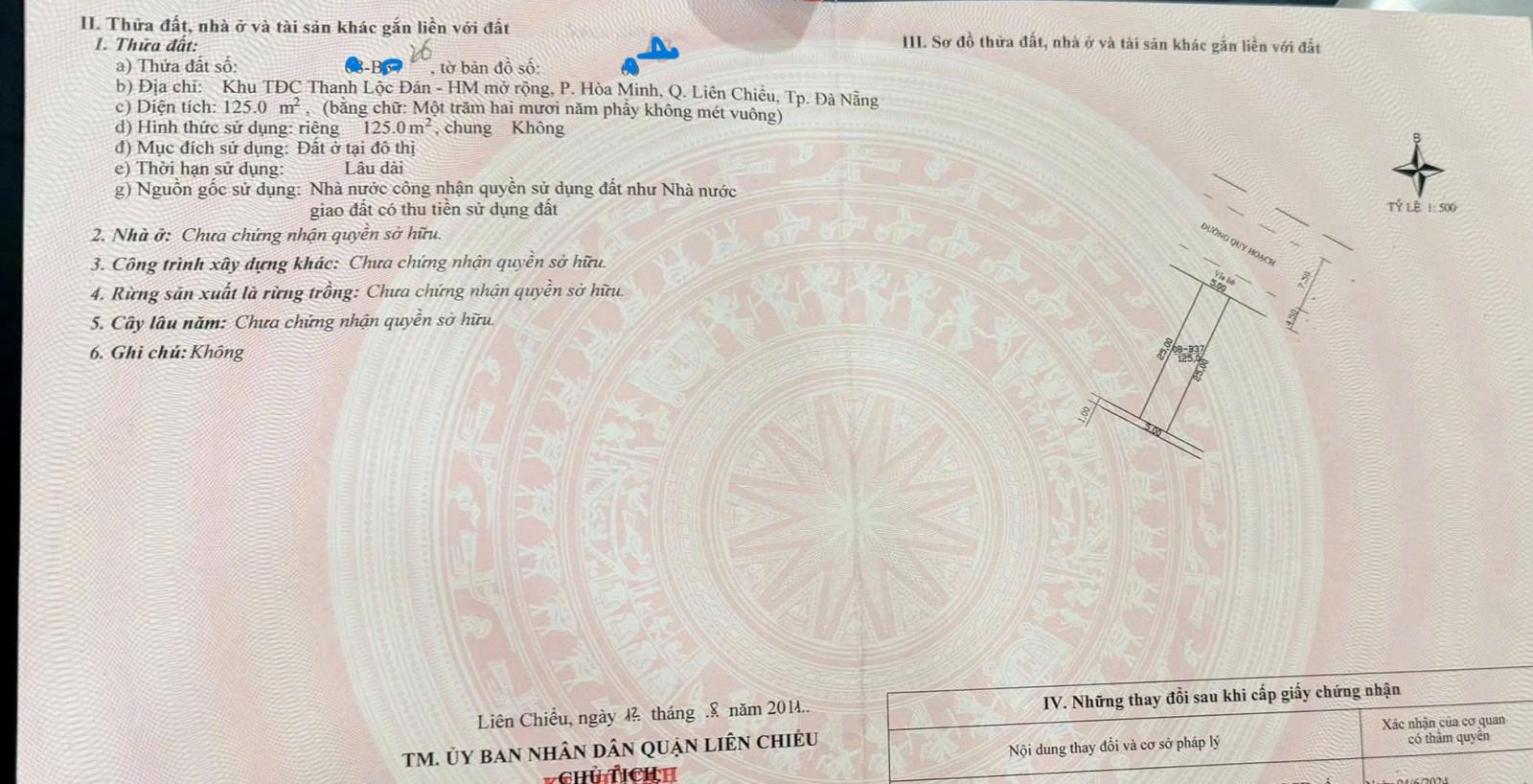 🔴💥Bán đất đường 7,5m Nguyễn Xí - Sáp Lý Thái Tông 15977714