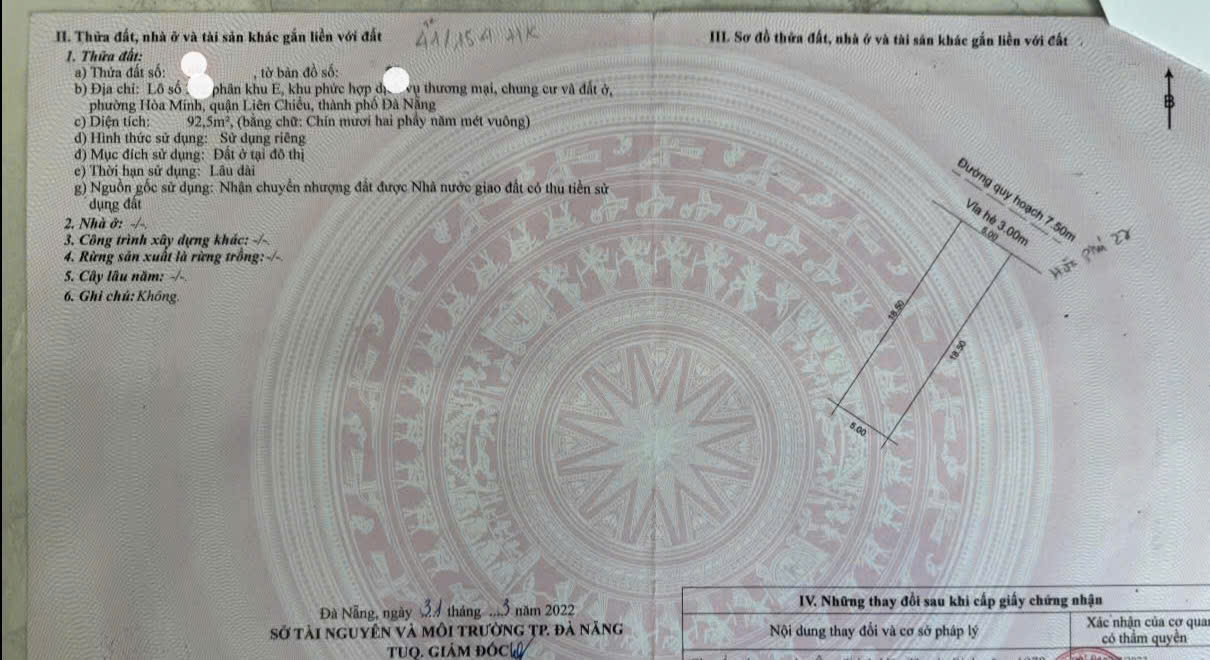 🔴💥Khu E - Đường Hòa Phú 27 - Khu điện âm toàn bộ 15977732