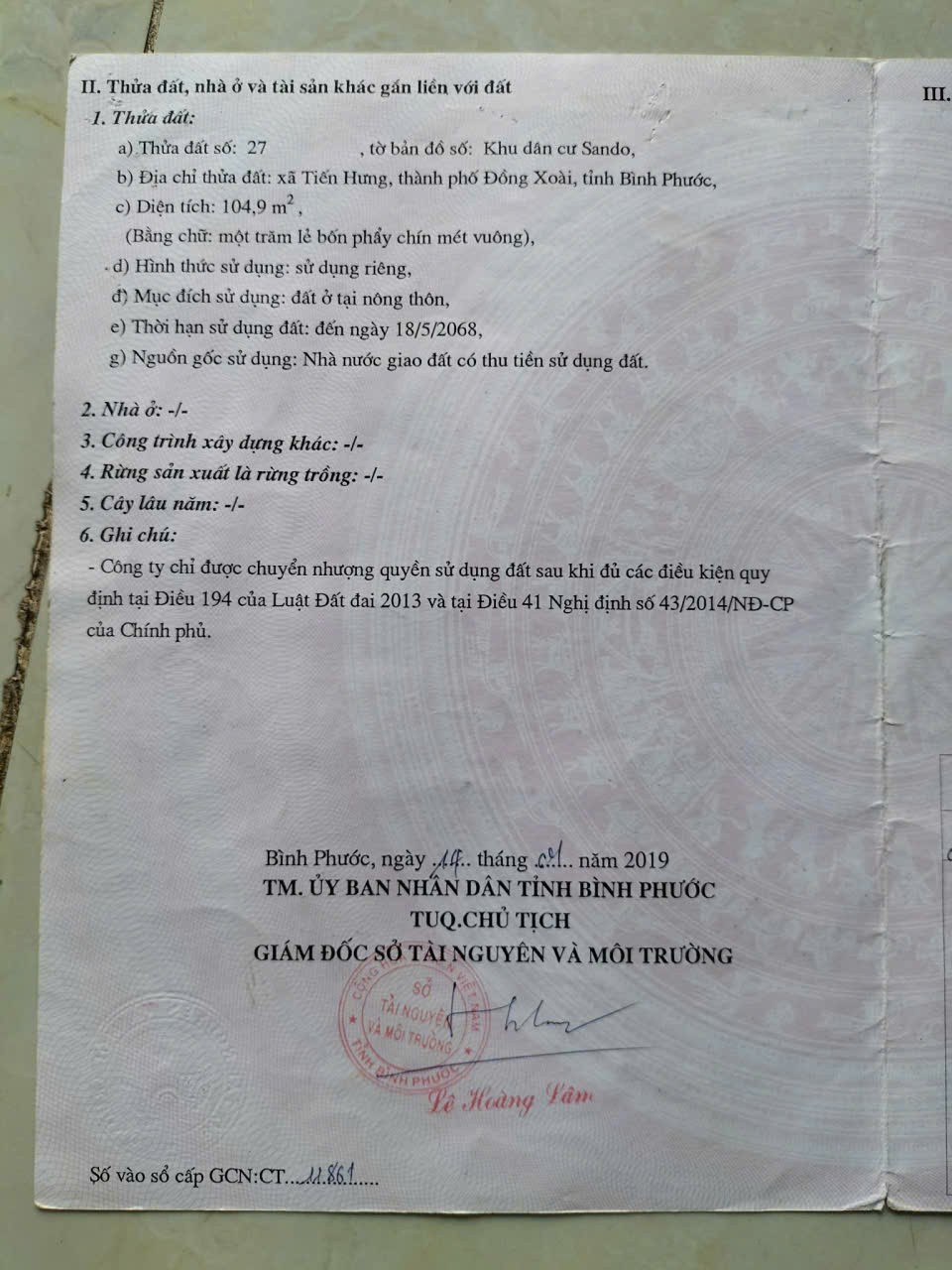 ĐẤT ĐẸP – GIÁ ĐẦU TƯ  – CẦN BÁN NHANH LÔ ĐẤT Tại Xã Tiến Hưng,TP.Đồng xoài, Bình Phước 15977806