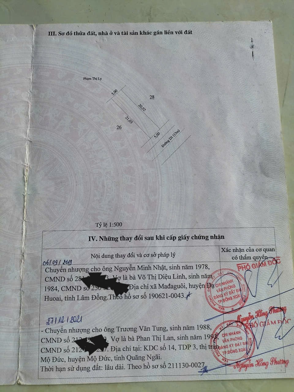 ĐẤT ĐẸP – GIÁ ĐẦU TƯ  – CẦN BÁN NHANH LÔ ĐẤT Tại Xã Tiến Hưng,TP.Đồng xoài, Bình Phước 15977806