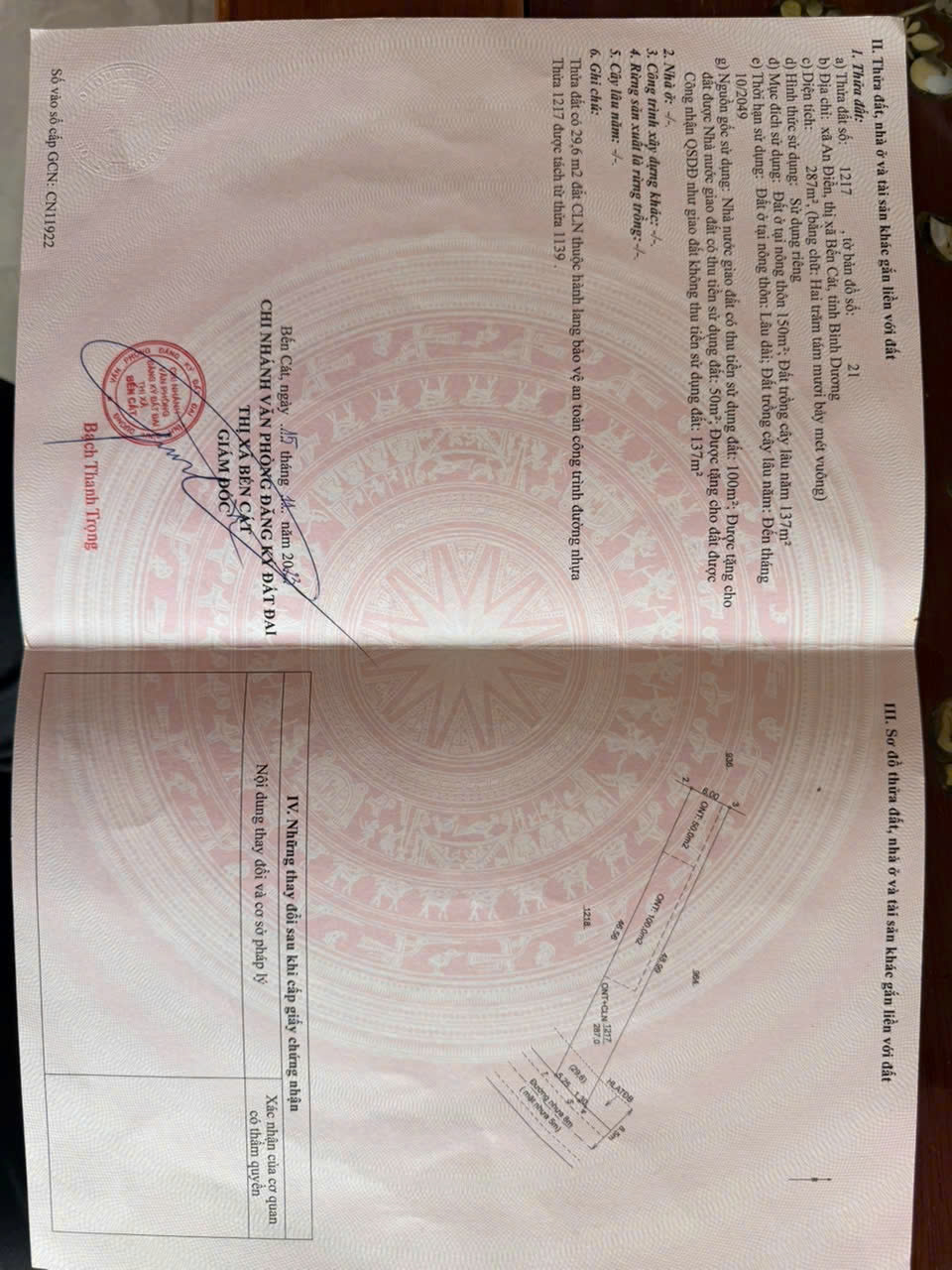 CHÍNH CHỦ CẦN BÁN ĐẤT XÃ AN ĐIỀN - THỊ XÃ BẾN CÁT - TỈNH BÌNH DƯƠNG 15977934