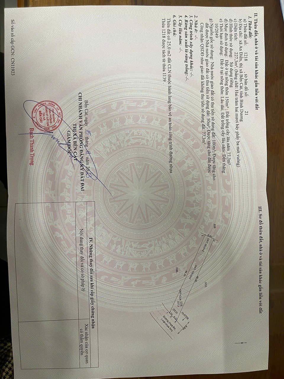 CHÍNH CHỦ CẦN BÁN ĐẤT XÃ AN ĐIỀN - THỊ XÃ BẾN CÁT - TỈNH BÌNH DƯƠNG 15977934