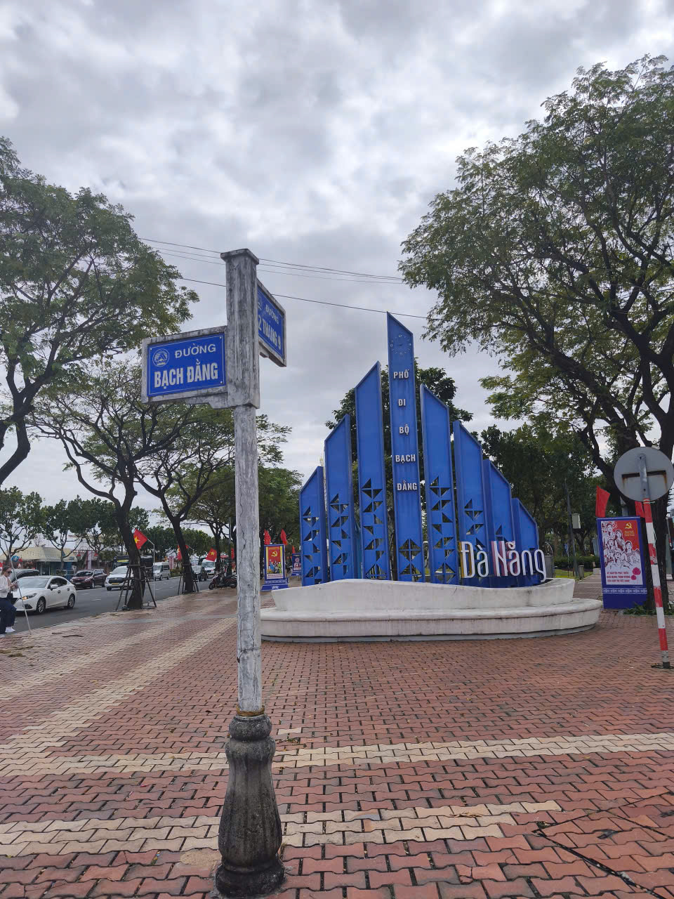 # Nhà đi bộ 2 phút ra Cầu Rồng Phố Đi Bộ Bạch Đằng,47m2, 2 tầng, 3PN, 3.25 tỷ 15978285