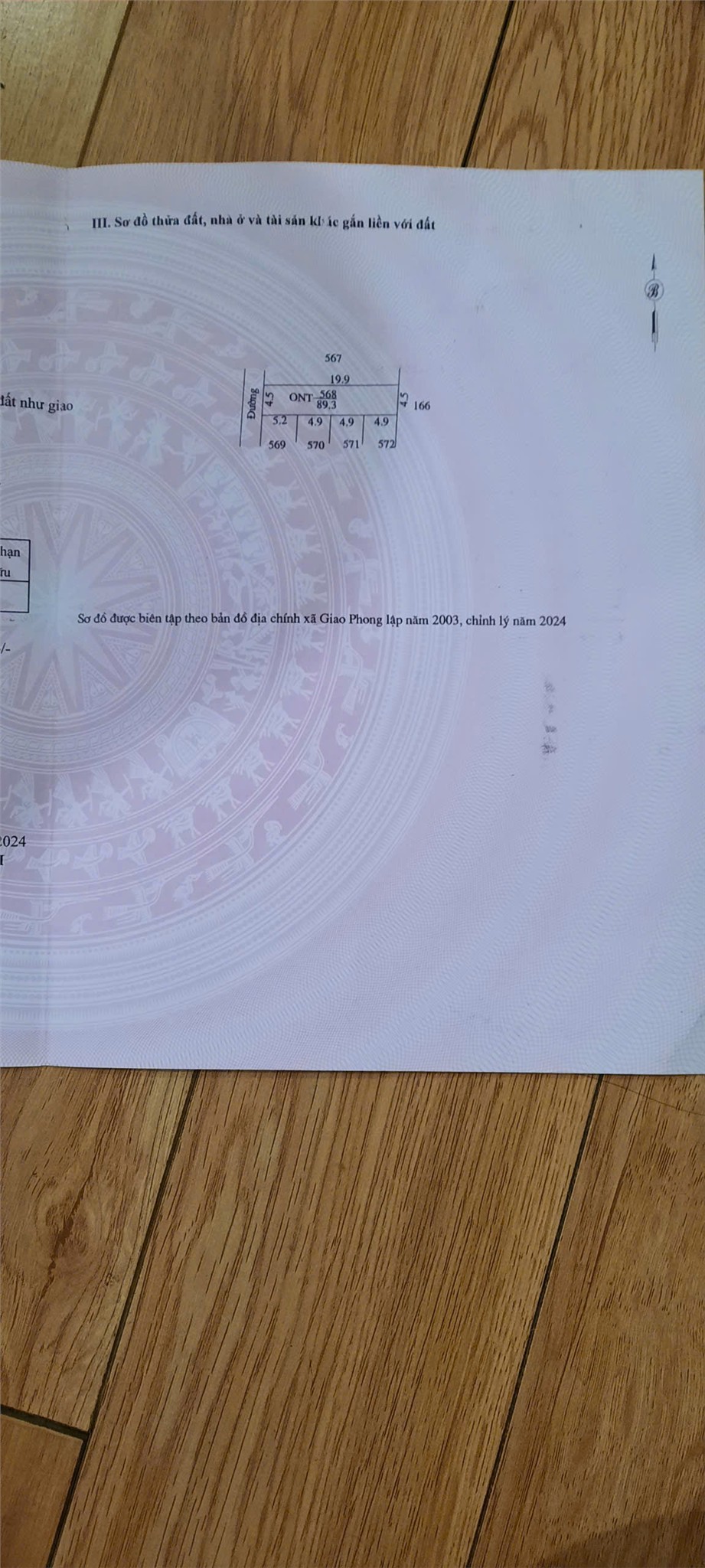 ĐẤT ĐẸP – GIÁ TỐT  – CHÍNH CHỦ CẦN BÁN NHANH LÔ ĐẤT TIỀM NĂNG tại huyện Giao Thủy, tỉnh Nam Định 15978289