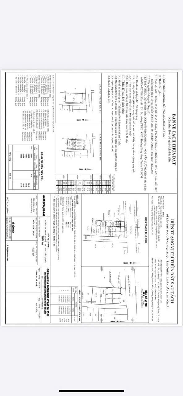 MẶT TIỀN TÂN THỚI NHẤT 02 – GIÁ CHỈ 5,2 TỶ - LÔ ĐẸP XÂY Ở NGAY! 15978340