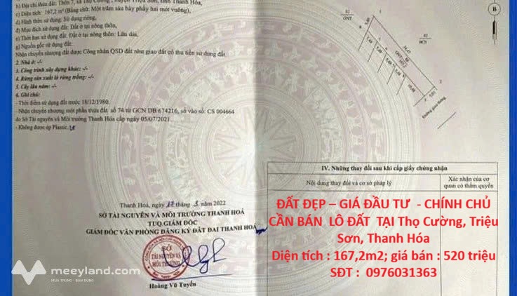 ĐẤT ĐẸP – GIÁ ĐẦU TƯ  - CHÍNH CHỦ CẦN BÁN  LÔ ĐẤT  TẠI Thọ Cường, Triệu Sơn, Thanh Hóa 15978538