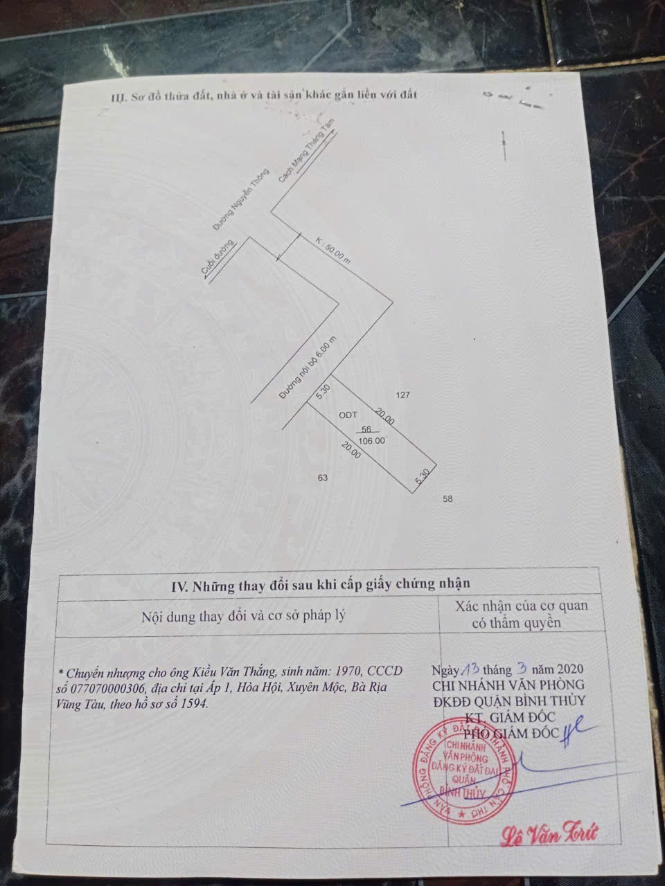 ĐẤT ĐẸP – GIÁ TỐT  – CHÍNH CHỦ CẦN BÁN Tại Hẻm 1 đường Nguyễn Thông, An Thới, Bình Thủy, Cần Thơ 15978693