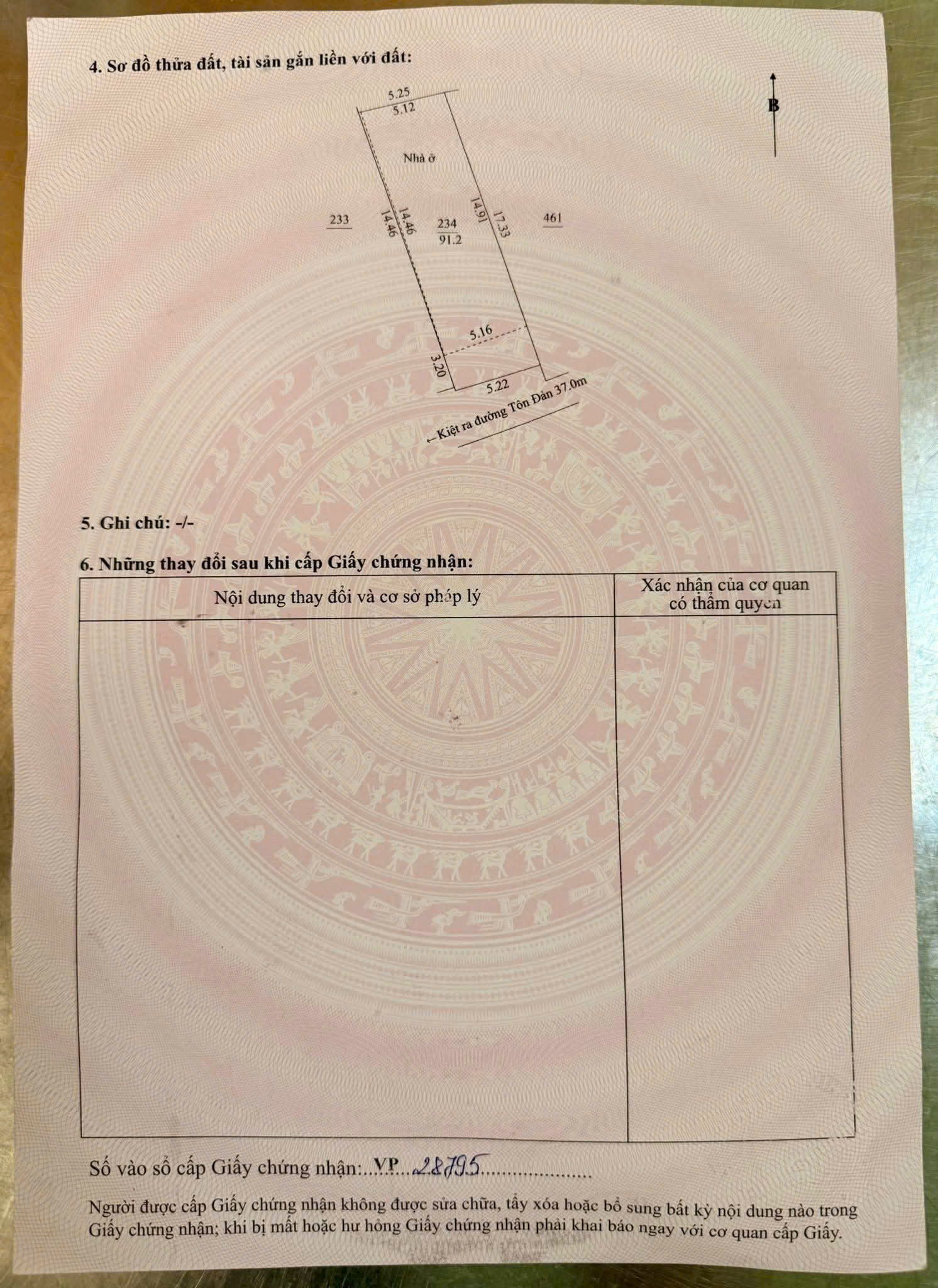 🔴💥BÁN NHÀ C4 KIỆT TÔN ĐẢN - CÁCH ĐƯỜNG CHỈ 30M 15978903