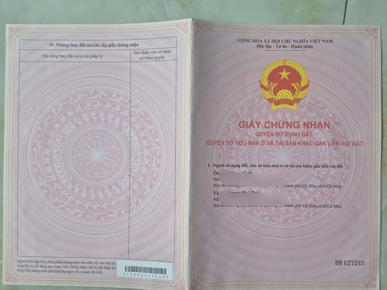 ĐẤT ĐẸP – GIÁ TỐT  – CHÍNH CHỦ CẦN BÁN GẤP tại  Xã Tân Thạnh, thị xã Gía Rai, tỉnh Bạc Liêu 15978914