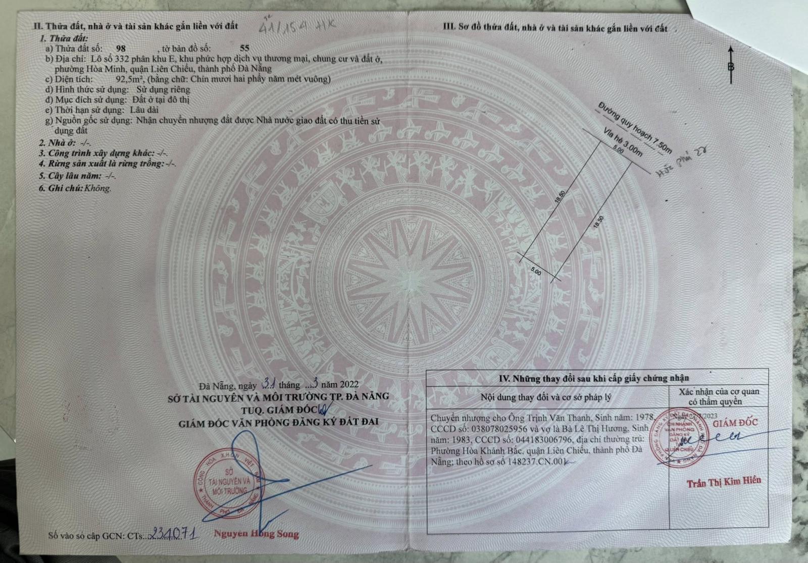 🔴💥RẺ NHẤT KHU E HÒA MINH – ĐƯỜNG 7M5 ĐƯỜNG HOÀ PHÚ 27 – SỔ ĐỎ LÂU DÀI 15978960