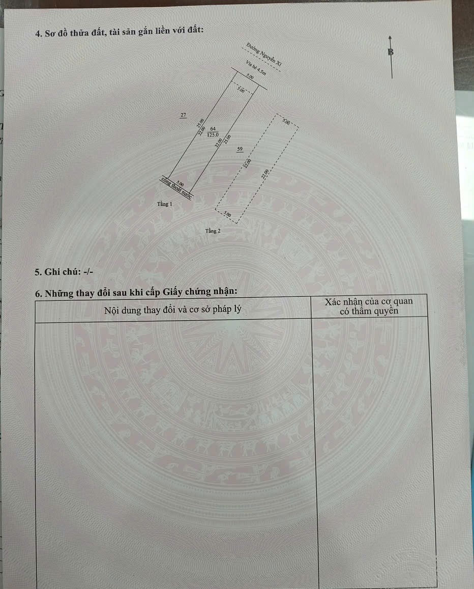 🔴💥Bán nhà 2 tầng đường 7,5m Nguyễn Xí - trục đường kinh doanh 15979024