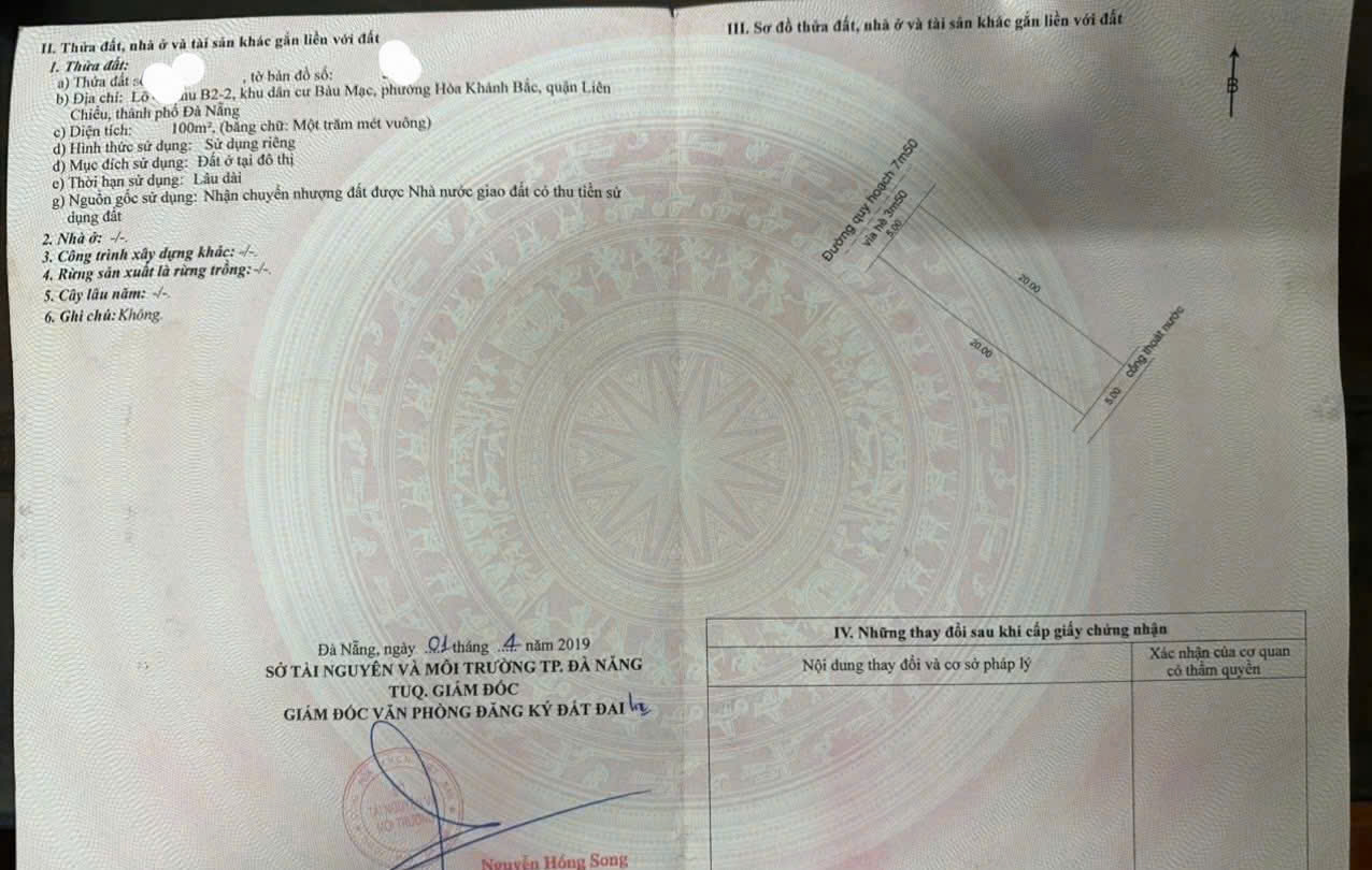 🔴💥BÁN ĐẤT ĐƯỜNG BÀU MẠC 21 - SONG SONG VỚI ĐƯỜNG NGUYỄN AN NINH 15979155