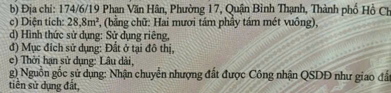 Nhà 4 tầng 2.8x14m 3PN 3WC 174/6/19 Phan Văn Hân 4.9 tỷ 15979295
