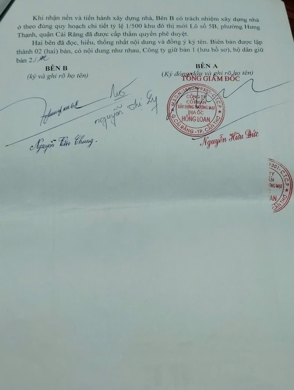 ĐẤT ĐẸP – GIÁ TỐT  – CHÍNH CHỦ CẦN BÁN GẤP tại Phường Hưng Thạnh, Quận Cái Răng, Cần Thơ 15979548