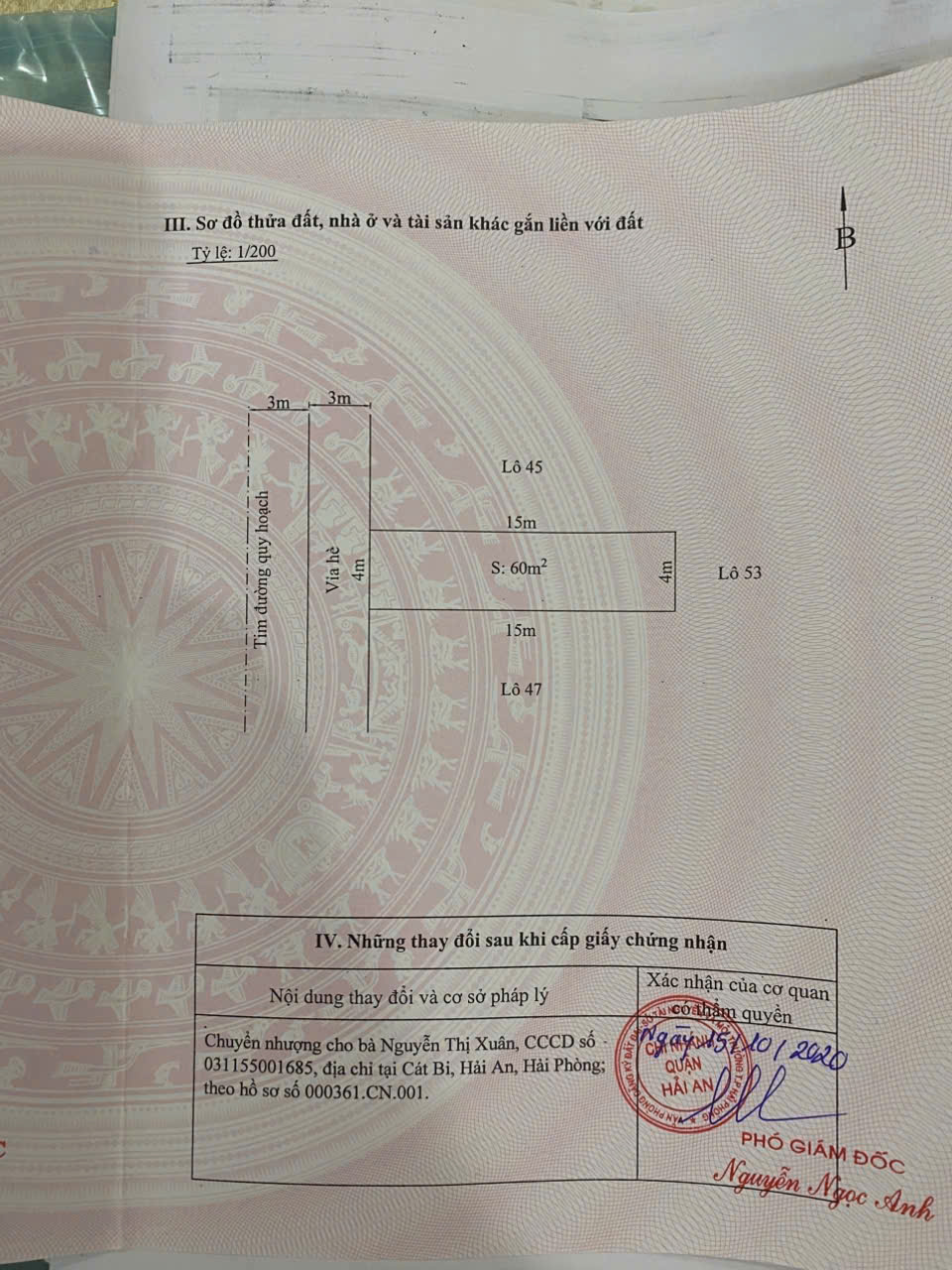 BÁN ĐẤT TĐC SAO SÁNG – TUYẾN 2 NGÔ GIA TỰ – HẢI AN – GIÁ HƠN 100TR/M² 15979717