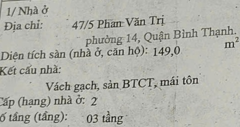 Nhà 3 tầng 5x14m sát mặt tiền 47/5 Phan Văn Trị 8.5 tỷ 15980141