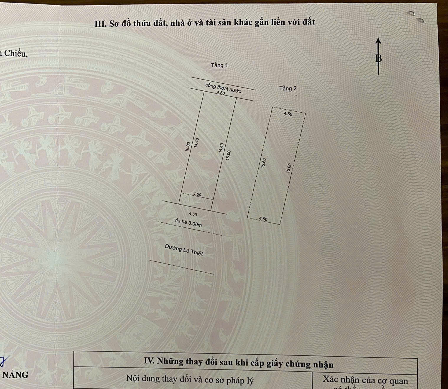 🔴💥Bán nhà 2 tầng đường LÊ THIỆT – 2 phút ra đến bãi biển 15980152