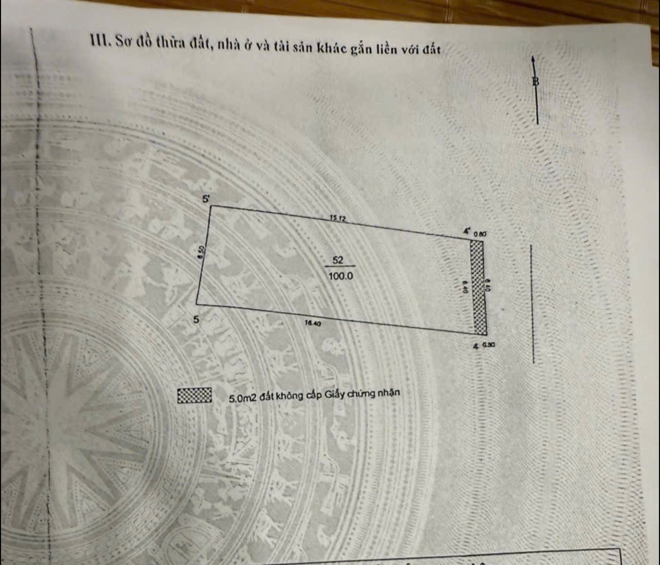 MẢNH ĐẤT NGÕ 355, AN DƯƠNG VƯƠNG, TÂY HỒ-KD-Ô TÔ:100M, MT 6,4M, GIÁ 27 TỶ. 15980459