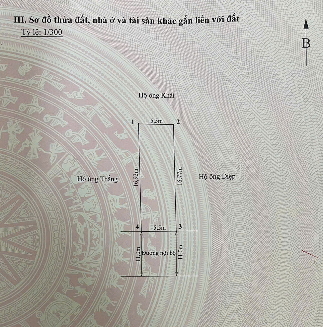 Bán đât ở tuyến 2 đường Máng Nước Vân Tra An Đồng p.An Hải 92 m2, 3,95 tỷ 15980680