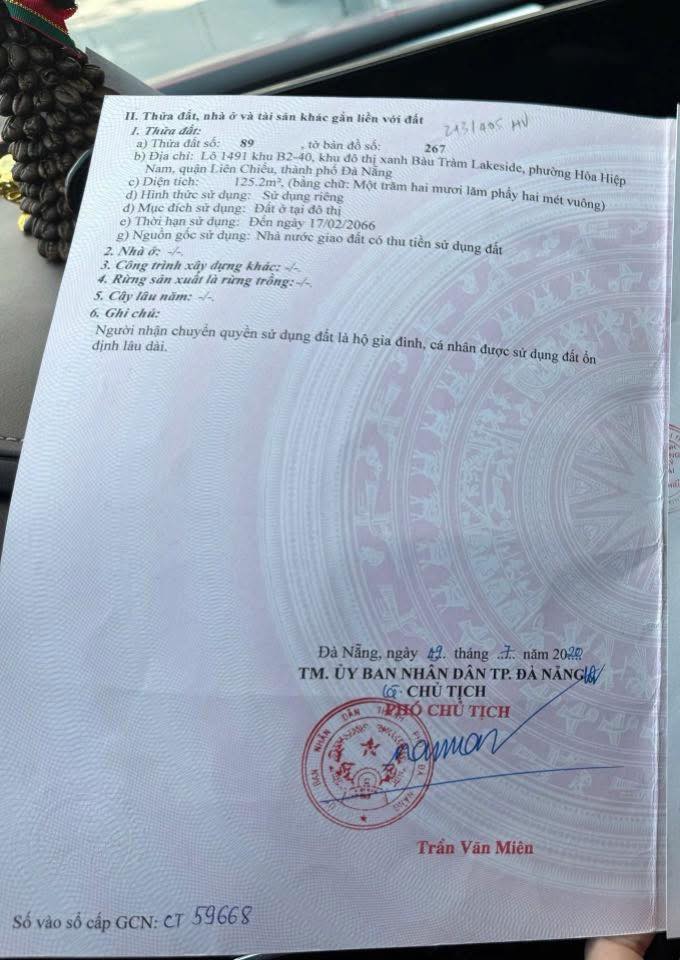 🔴💥Bán 1 CẶP đất đường 7,5m Võ Tự - Khu đô thị xanh Bàu Tràm Lakeside 15980953