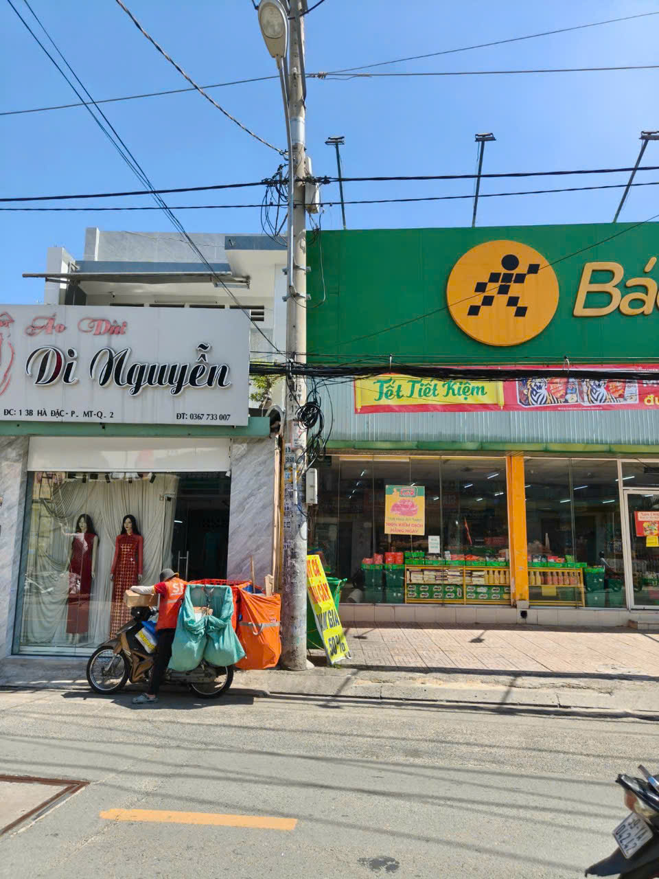 MẶT TIỀN HÀ ĐẶC – TRUNG MỸ TÂY – ĐANG CÓ DÒNG TIỀN 13TR/THÁNG 15981178