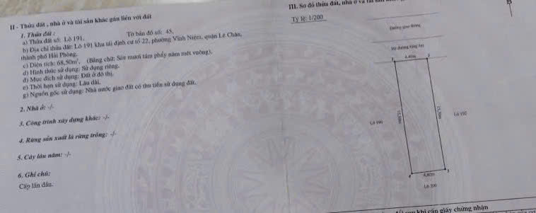 🍀🍀Đất tuyến 2 - TĐC Tam Kỳ - ngay Bến xe Vĩnh Niệm - 69m - Ngang 4.4m 15981217