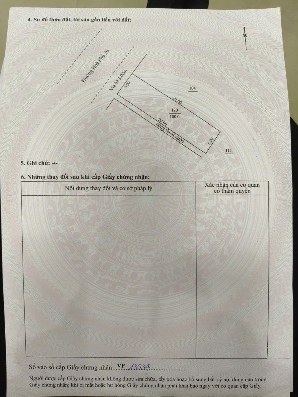 🔴💥Bán đất KHU E - Đường Hòa Phú 26 - kẹp lối đi bộ bên hông 1m 15981369