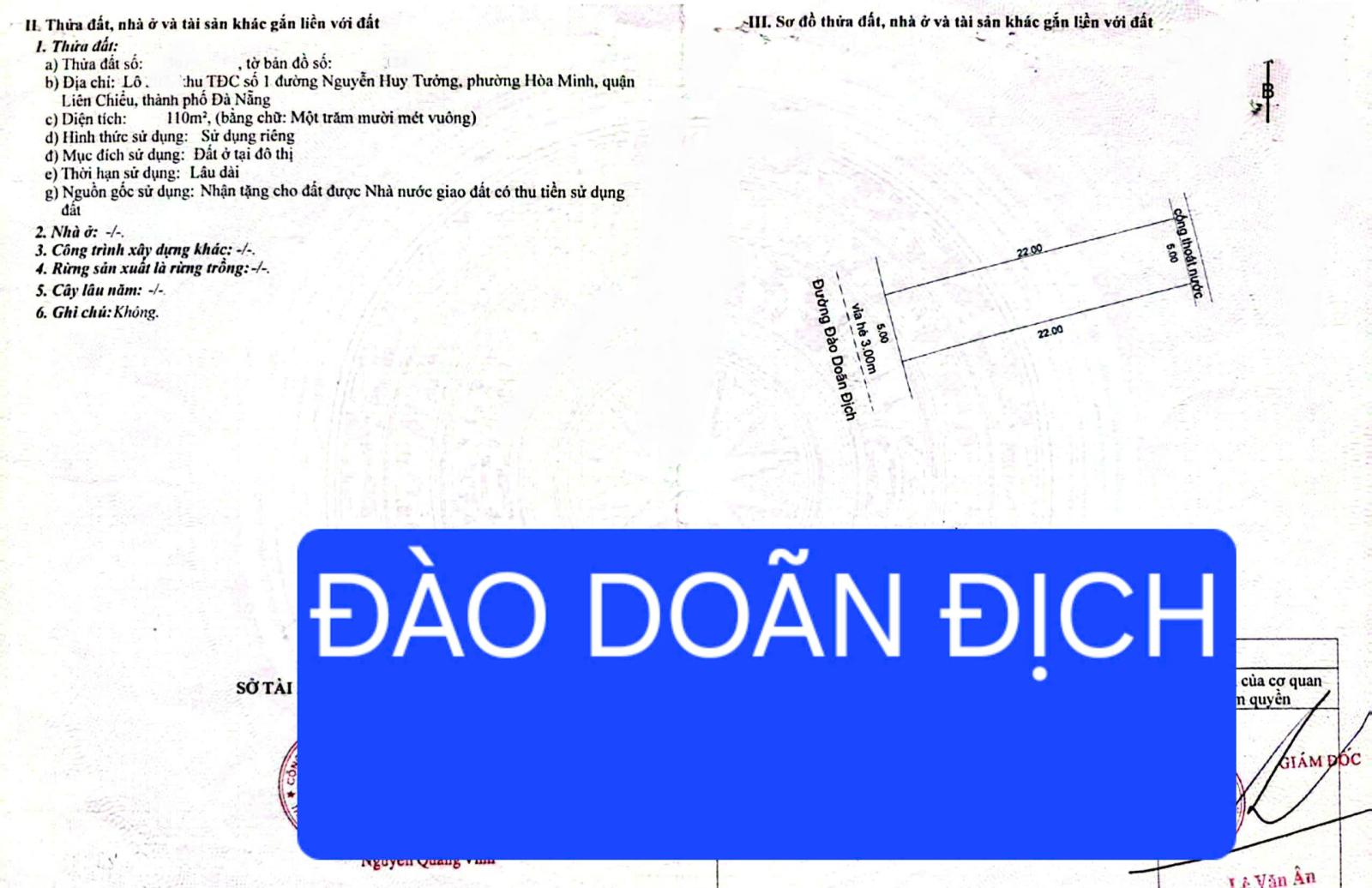 🔴💥Bán đất đường ĐÀO DOÃN ĐỊCH - gần bến xe TT Thành phố 15981376