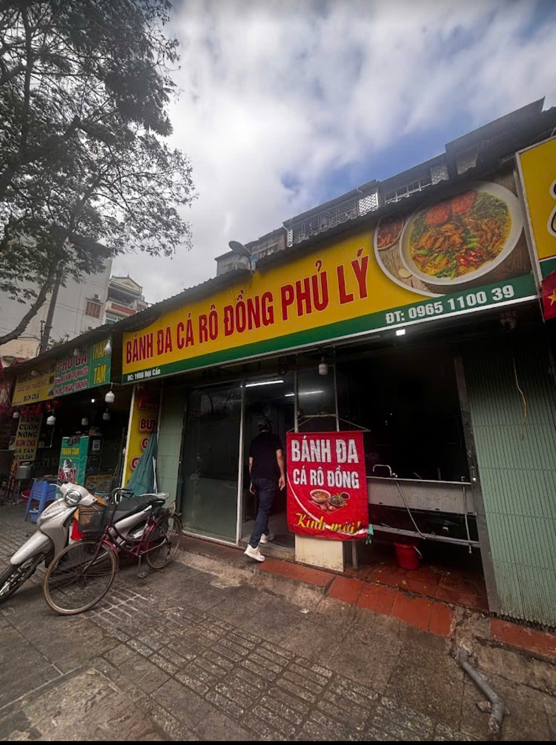 SANG NHƯỢNG QUÁN BÁNH ĐA CÁ RÔ ĐỒNG PHỦ LÝ TẠI ĐỘI CẤN, BA ĐÌNH, HÀ NỘI 15981916