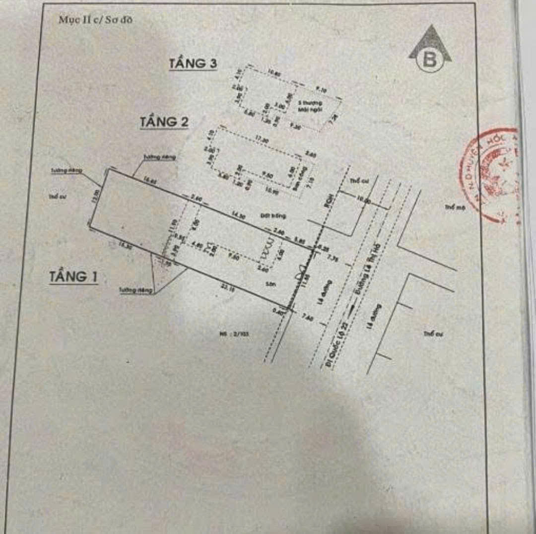 SIÊU PHẨM (12x41) MẶT TIỀN LÊ THỊ HÀ – NGANG 12M – DÒNG TIỀN SẴN 15982245