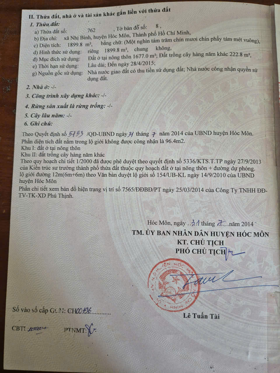 🍺 ĐẤT 1/ NHỊ BÌNH 2 – GẦN 1.700M² THỔ – ĐƯỜNG NHỰA TỚI ĐẤT! 15982567