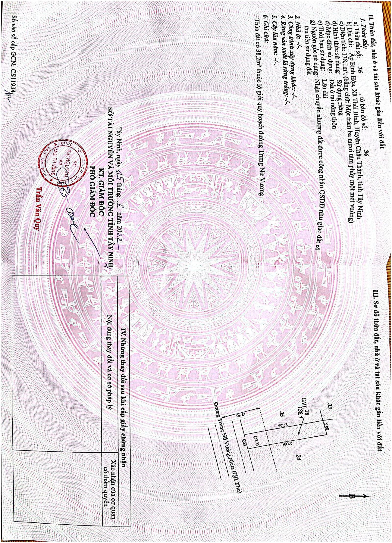 Tây Ninh- ĐẤT MẶT TIỀN QH 27M – TẶNG NHÀ – GIÁ CHỈ 1 TỶ 7 15982587