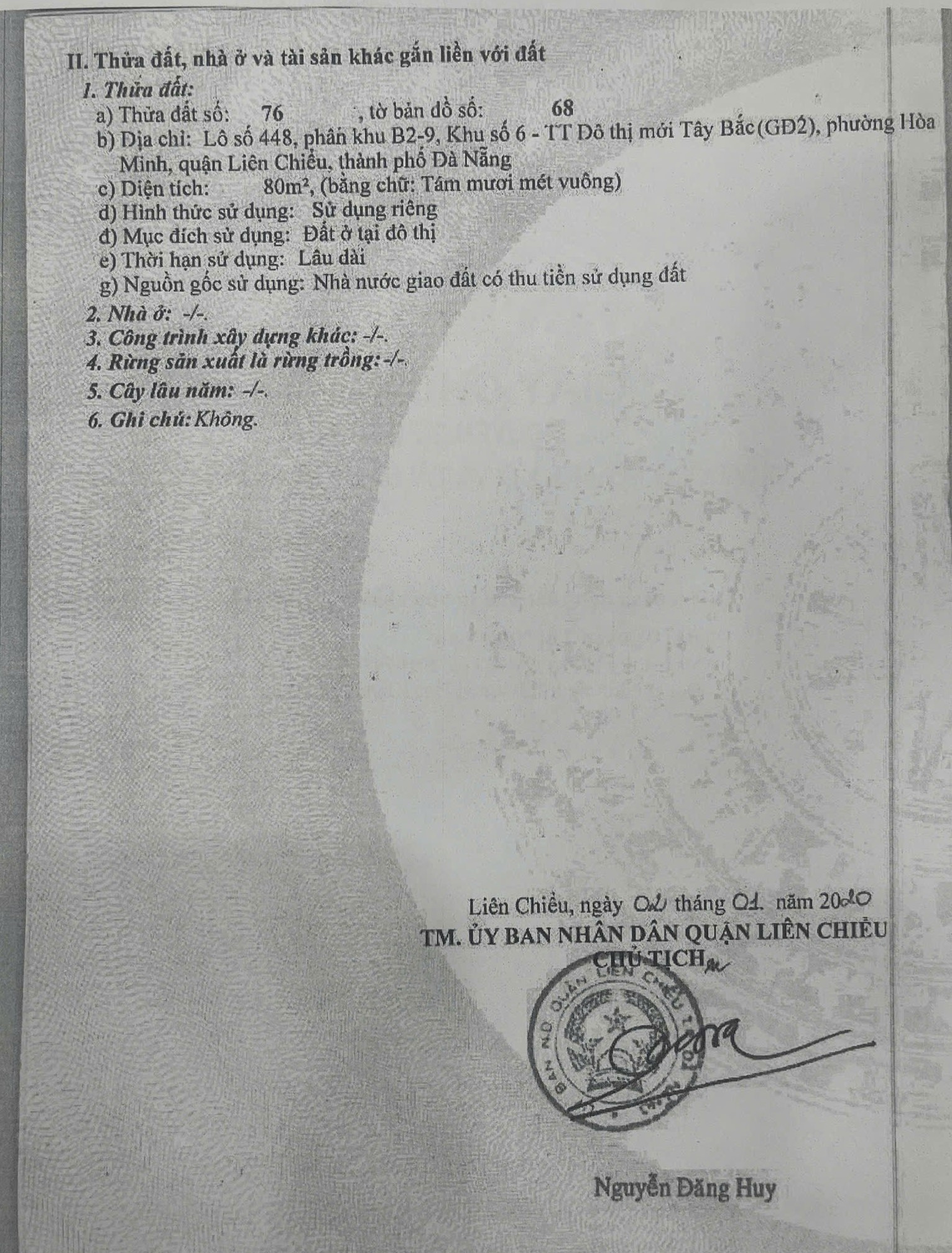 🔴💥Bán đất đường Hòa Phú 2 - Trục thông Nguyễn Chơn 15982606